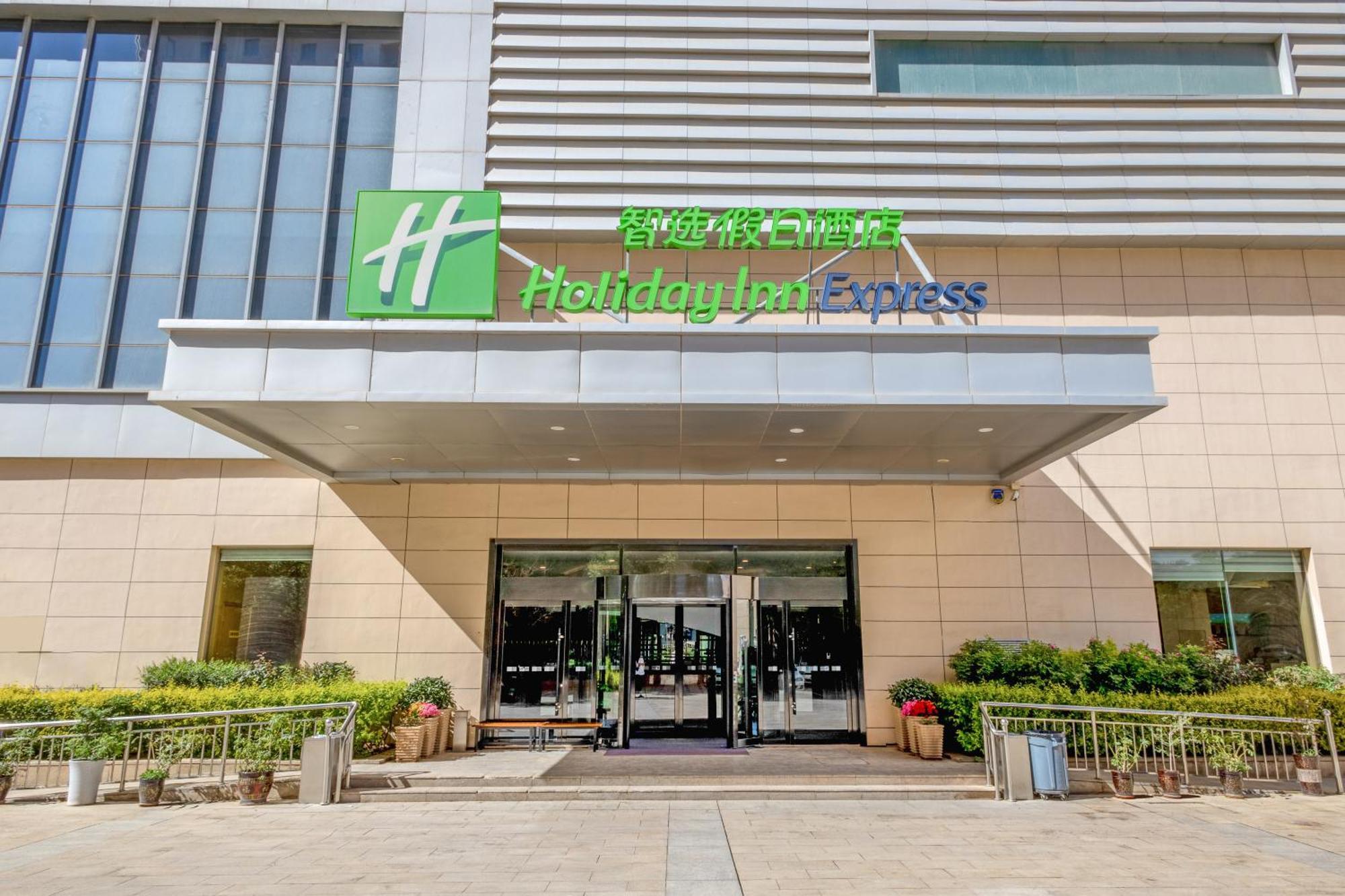Holiday Inn Express Zhangye By Ihg Luaran gambar