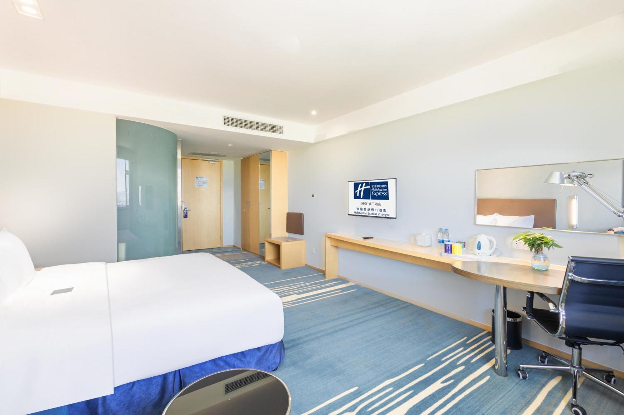 Holiday Inn Express Zhangye By Ihg Luaran gambar