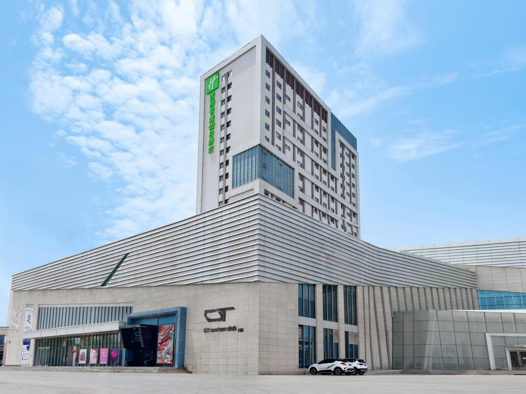 Holiday Inn Express Zhangye By Ihg Luaran gambar