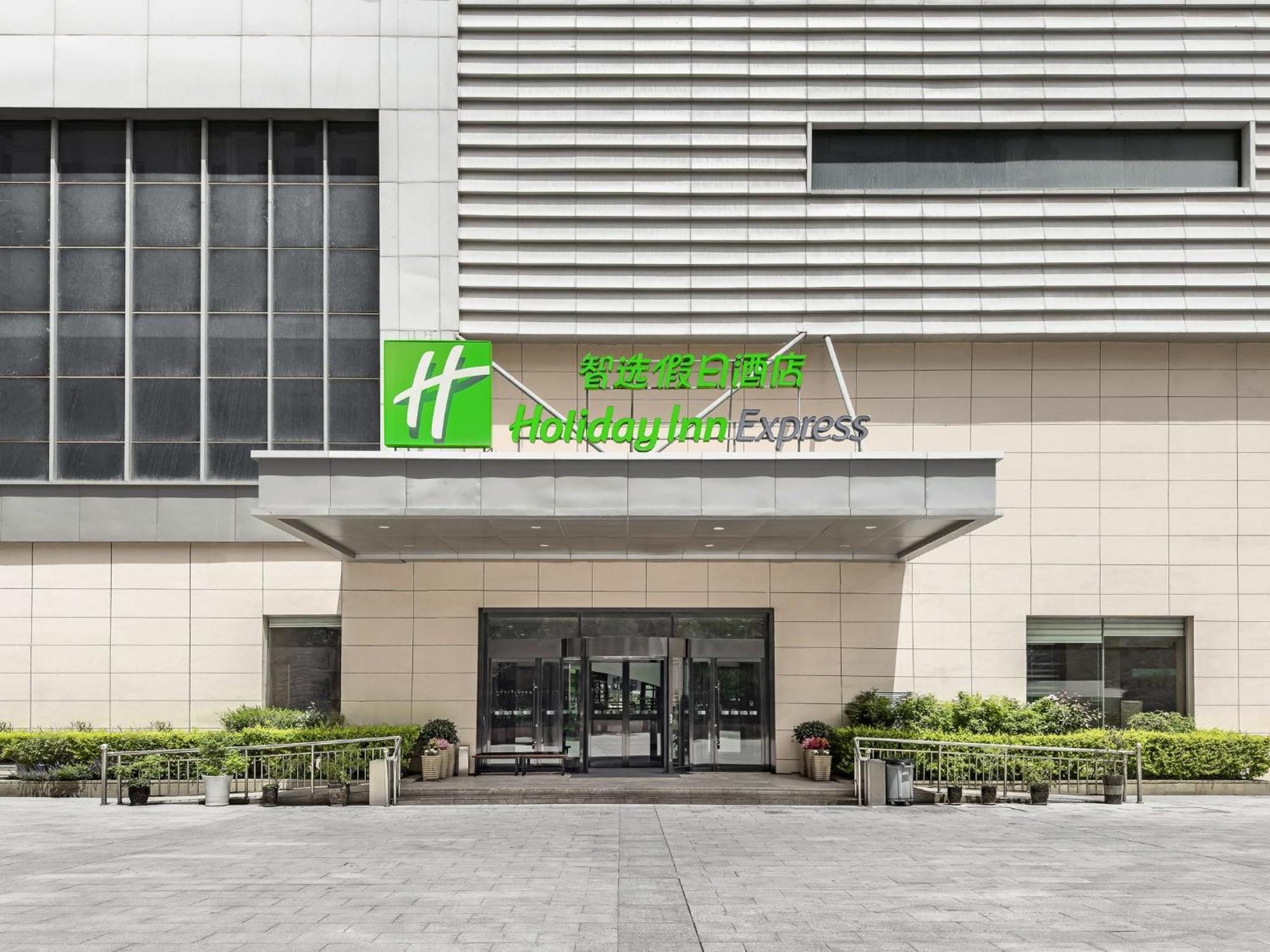 Holiday Inn Express Zhangye By Ihg Luaran gambar