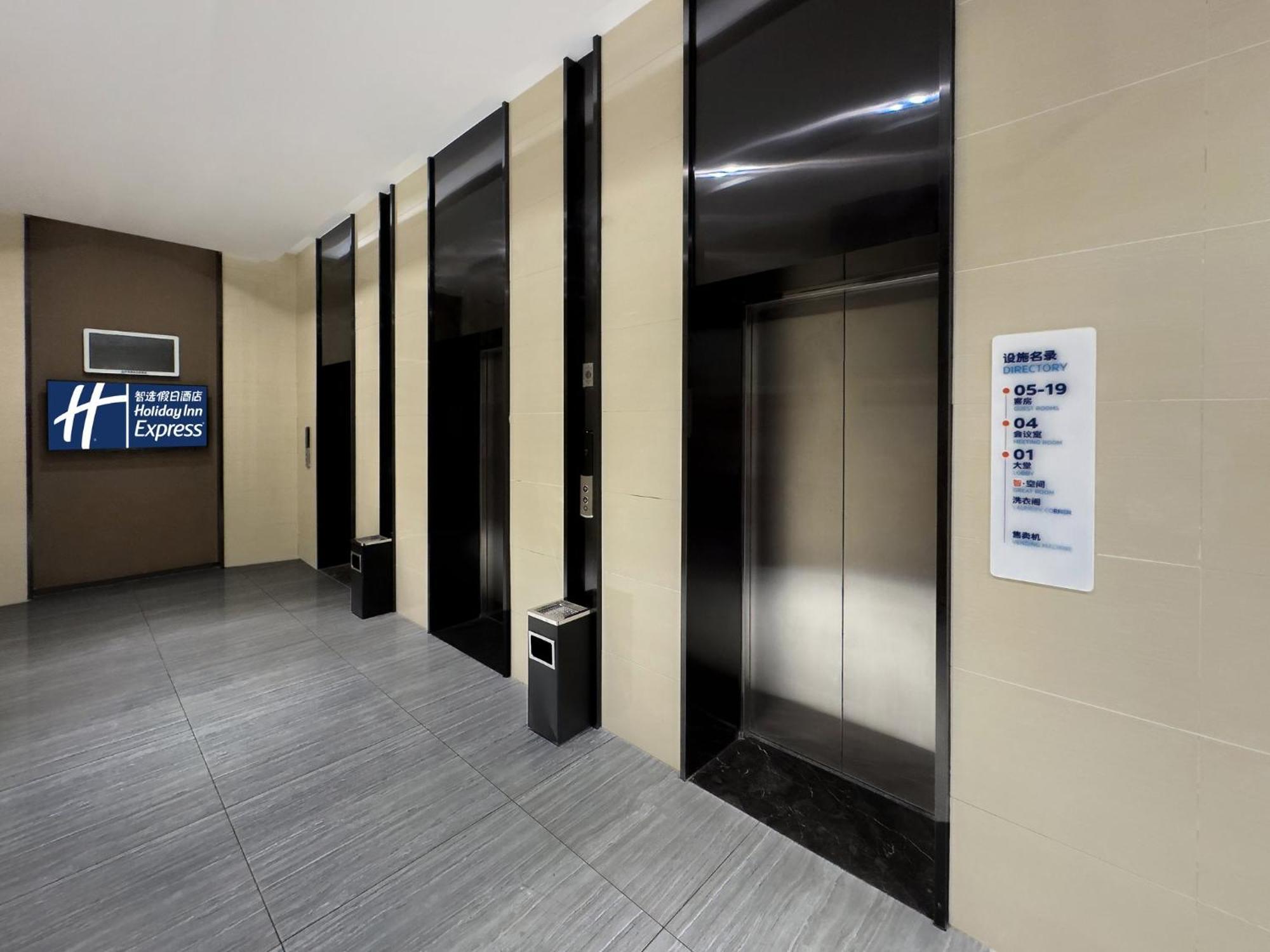 Holiday Inn Express Zhangye By Ihg Luaran gambar