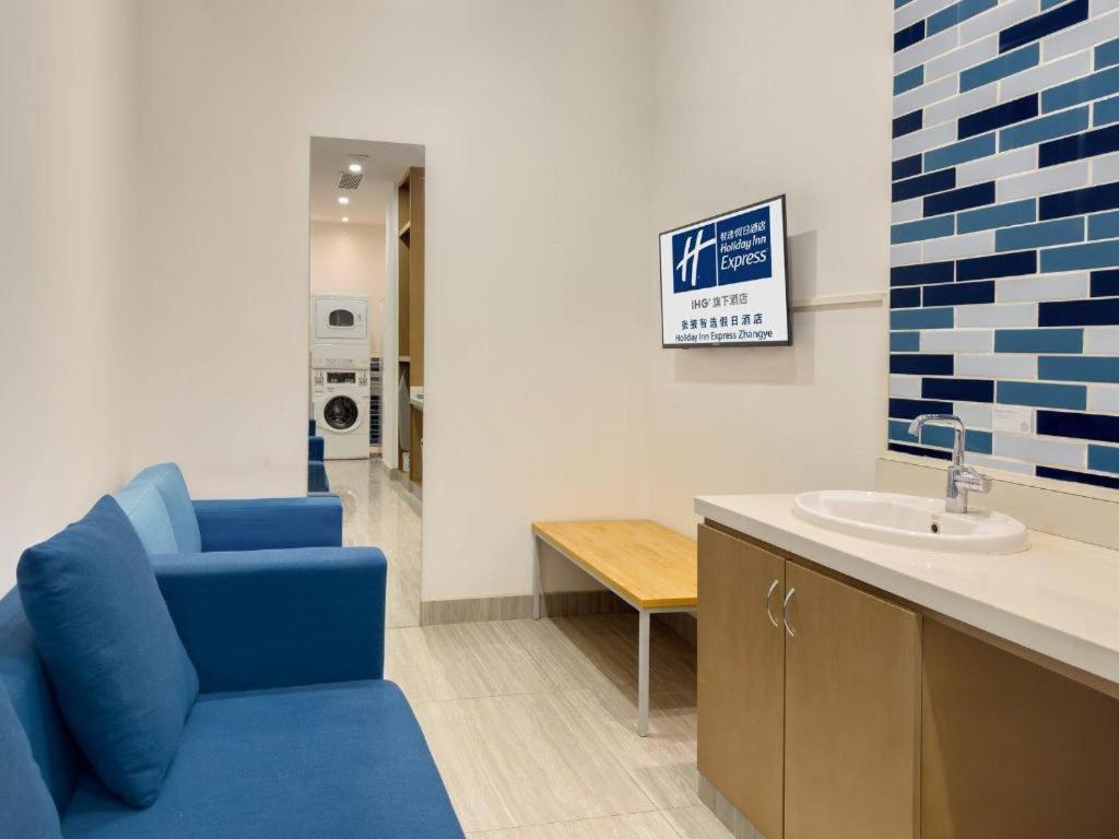 Holiday Inn Express Zhangye By Ihg Luaran gambar