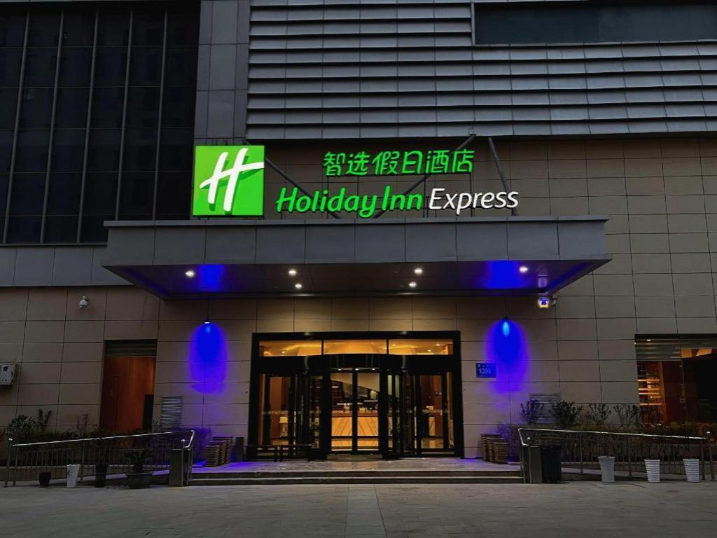 Holiday Inn Express Zhangye By Ihg Luaran gambar