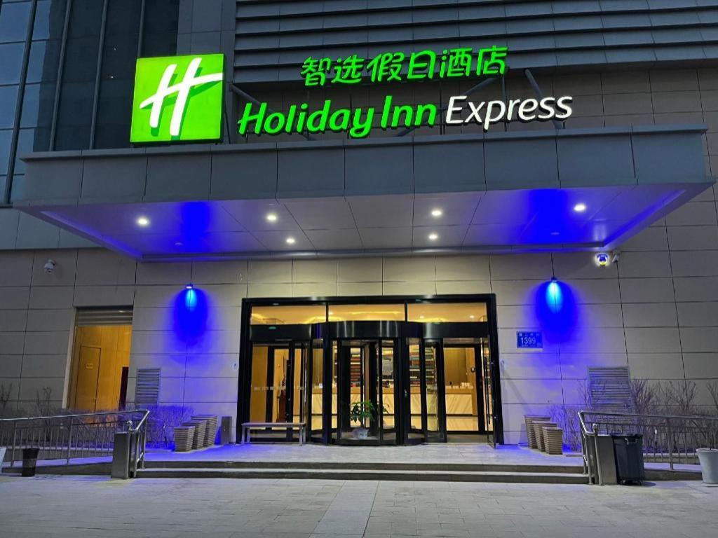 Holiday Inn Express Zhangye By Ihg Luaran gambar